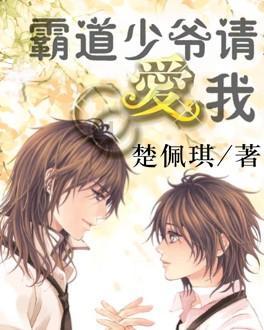 探索知识乐园-阅读影响我的生活 英语作文