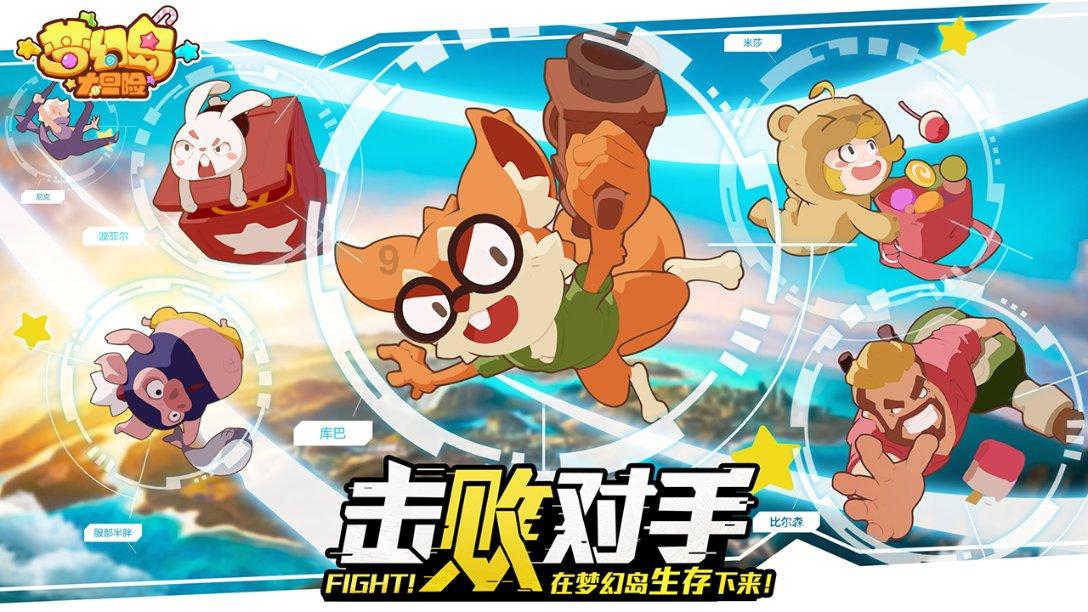 市六届人大二次会议胜利闭幕 袁家军出席闭幕会并讲话 胡衡华程丽华等出席 王炯主持