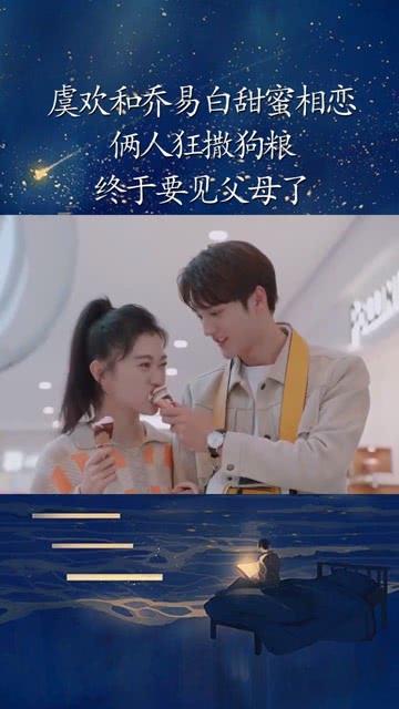 冬青奥一刻 | 这些身影里,有没有下一个苏翊鸣?