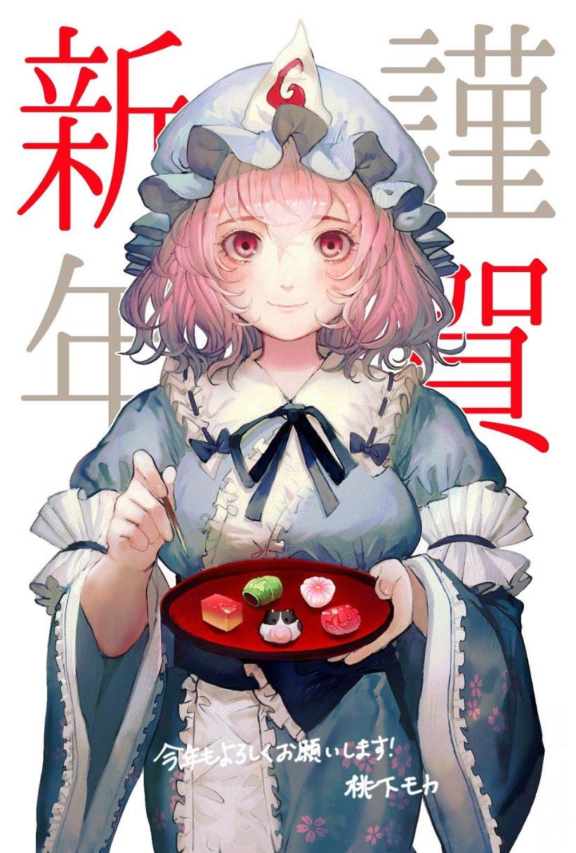 2023年湖北GDP为55803.63亿元 同比增长6.0%