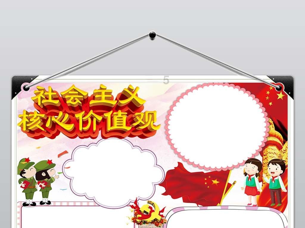 上海游客来沈阳旅游早市被“骗”,管理员知道后霸气为游客撑腰