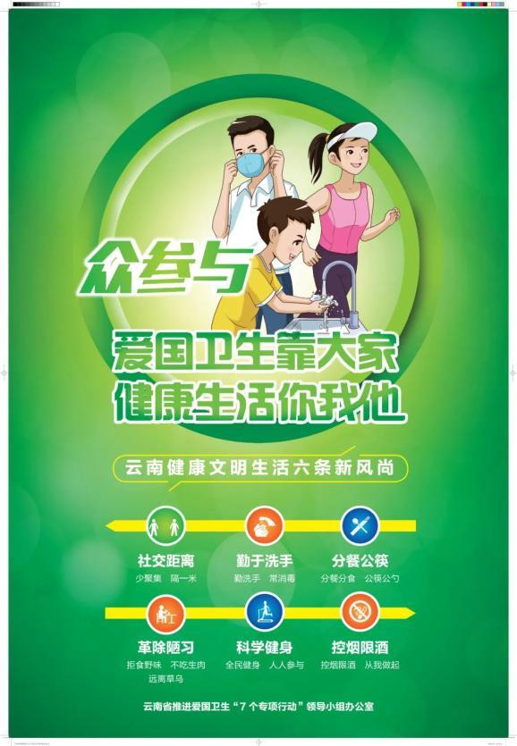 住建部通报5起房产中介违法案例