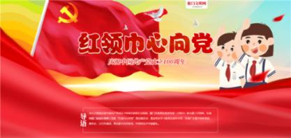小小说《不足为怪》