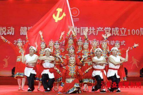 幼儿园孩子突发惊厥、高烧 老师临危不乱 孩子状况已平稳