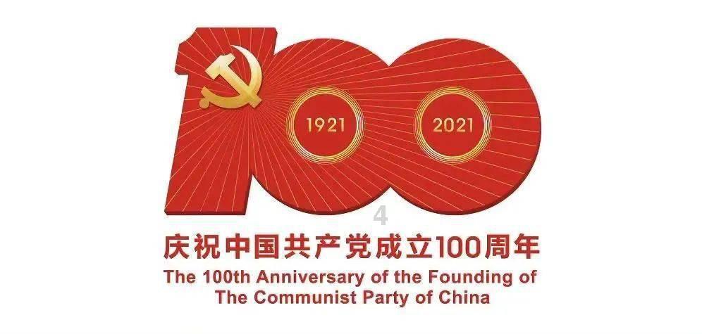 省级专家送技上门 助力产业提档升级