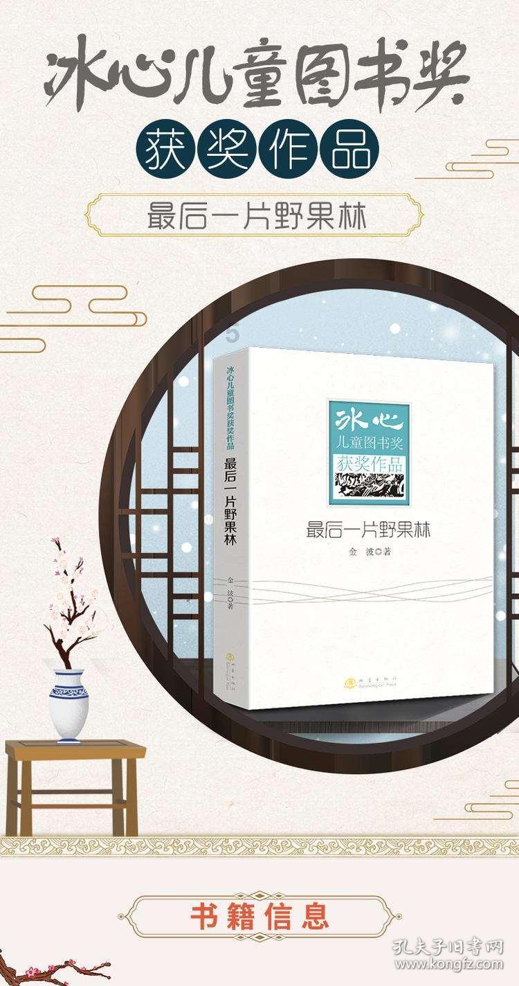 影视工厂