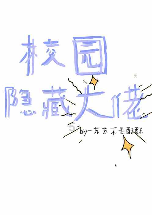 他为三个女儿出嫁挑选女婿，结果挑出三个帝王，此人是谁？