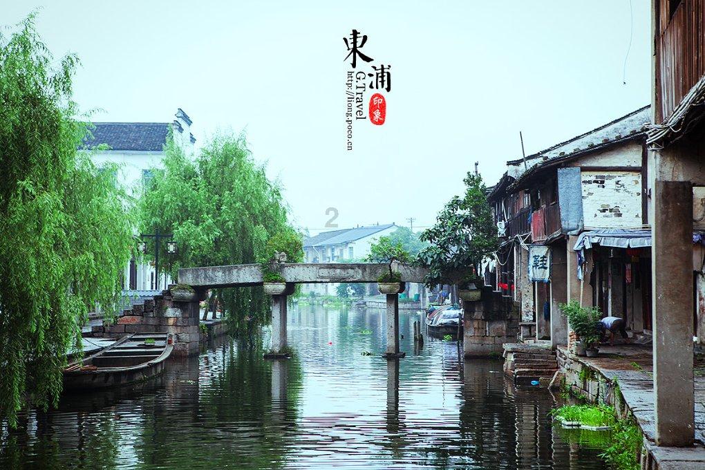 生化危机4